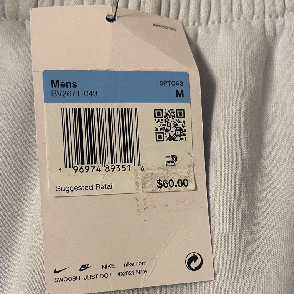 Nike Men's Light Gray Joggers